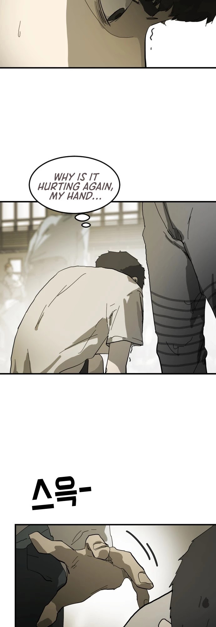 One day, Suddenly, Seoul Is Chapter 17 page 26 - Chapter 17