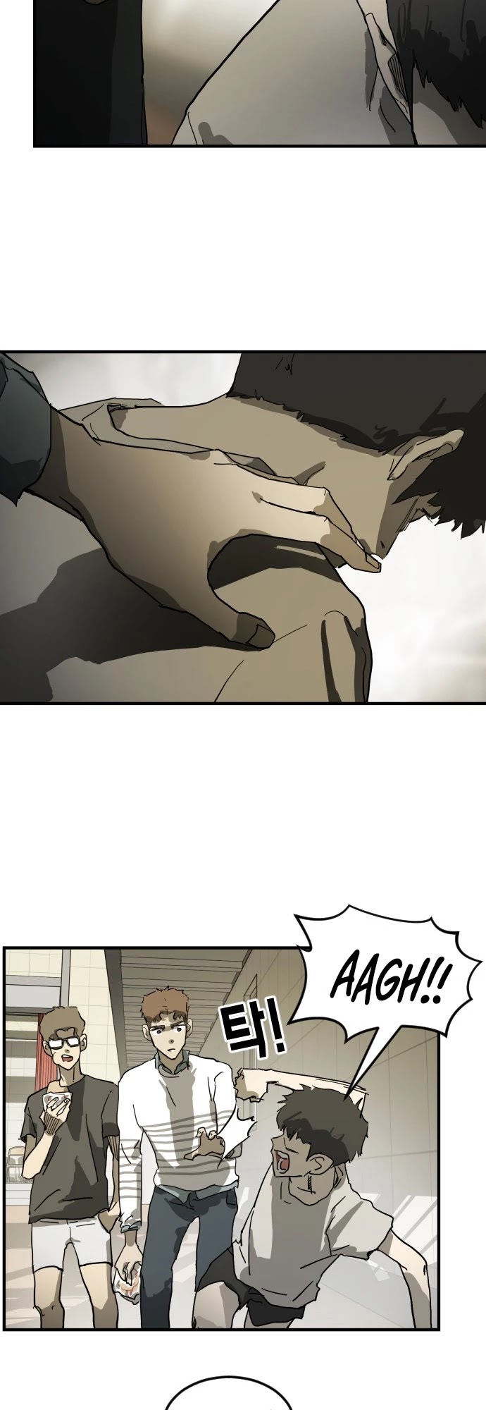 One day, Suddenly, Seoul Is Chapter 17 page 27 - Chapter 17