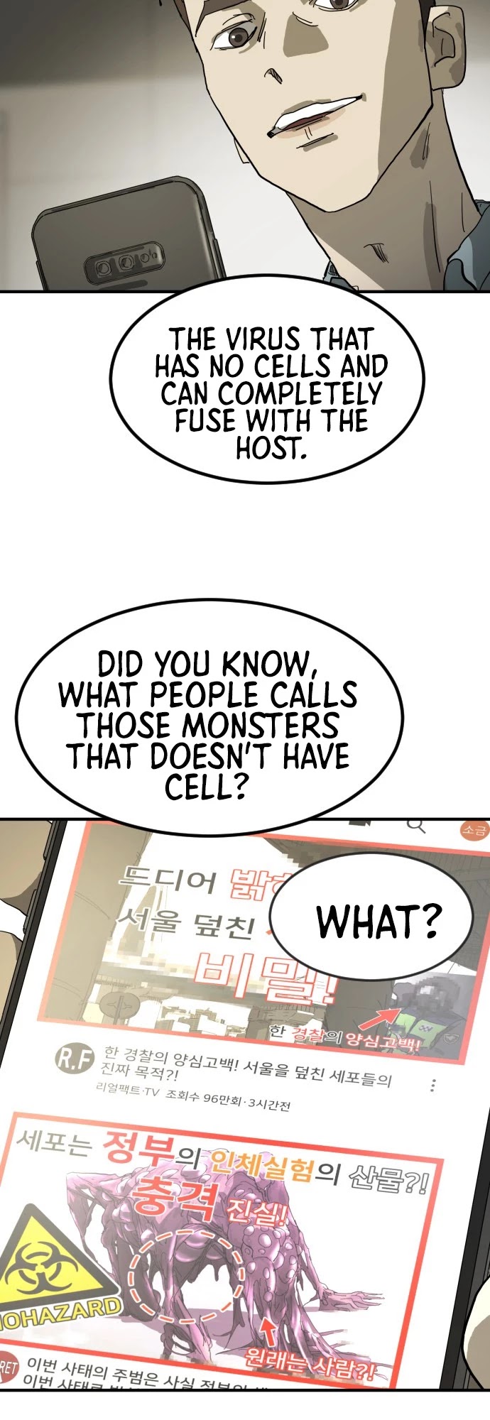 One day, Suddenly, Seoul Is Chapter 17 page 38 - Chapter 17