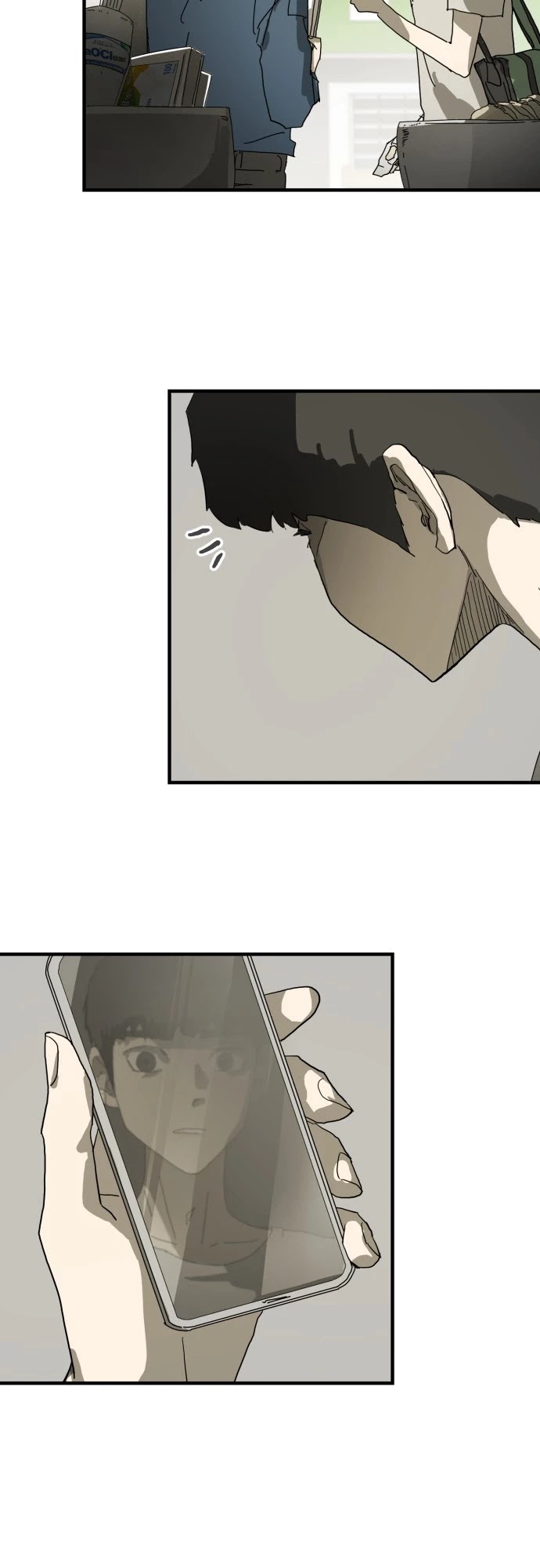 One day, Suddenly, Seoul Is Chapter 17 page 43 - Chapter 17