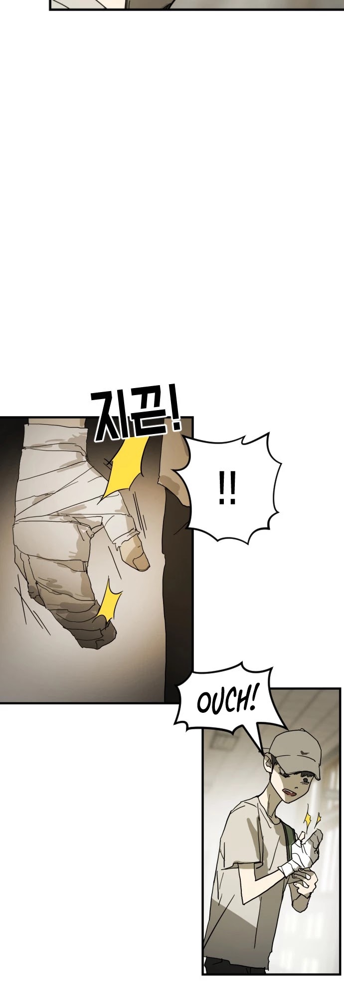 One day, Suddenly, Seoul Is Chapter 17 page 47 - Chapter 17