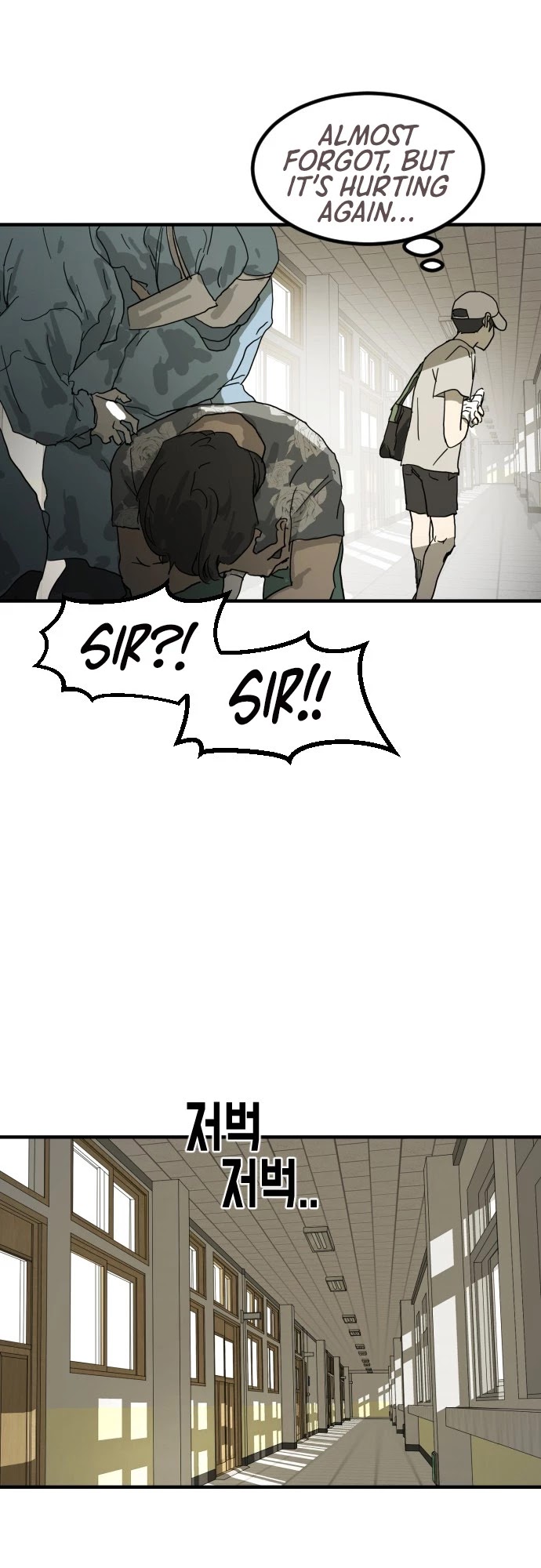 One day, Suddenly, Seoul Is Chapter 17 page 48 - Chapter 17