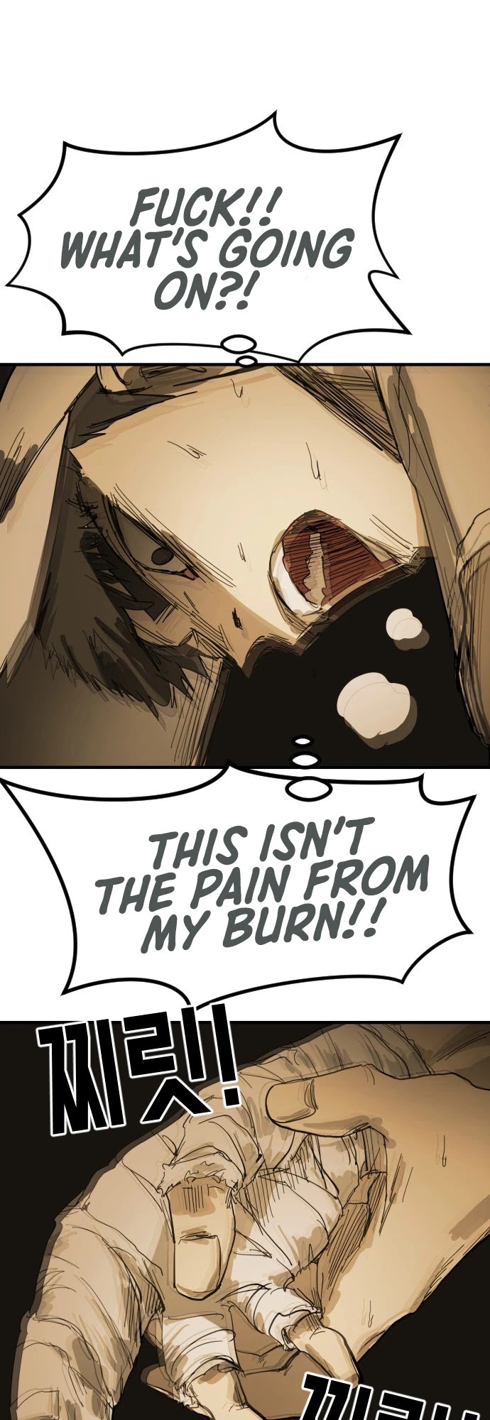 One day, Suddenly, Seoul Is Chapter 17 page 66 - Chapter 17