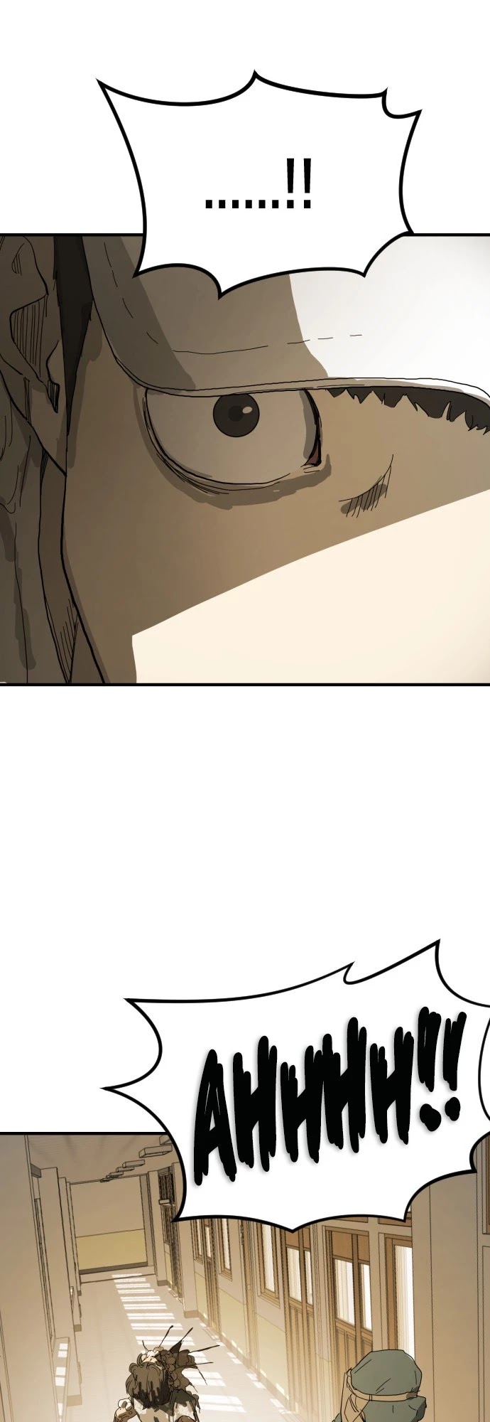 One day, Suddenly, Seoul Is Chapter 17 page 68 - Chapter 17