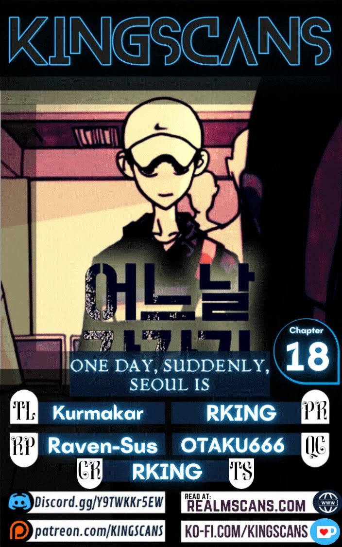 One day, Suddenly, Seoul Is Chapter 18 page 1 - Chapter 18