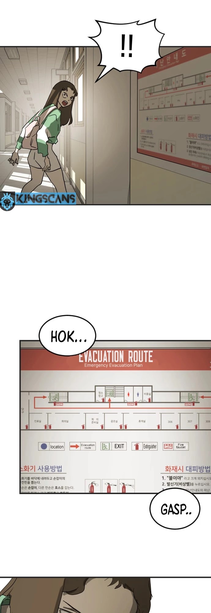 One day, Suddenly, Seoul Is Chapter 18 page 26 - Chapter 18