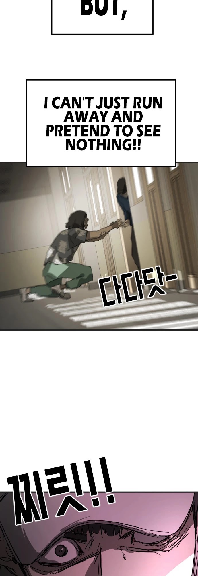 One day, Suddenly, Seoul Is Chapter 18 page 30 - Chapter 18