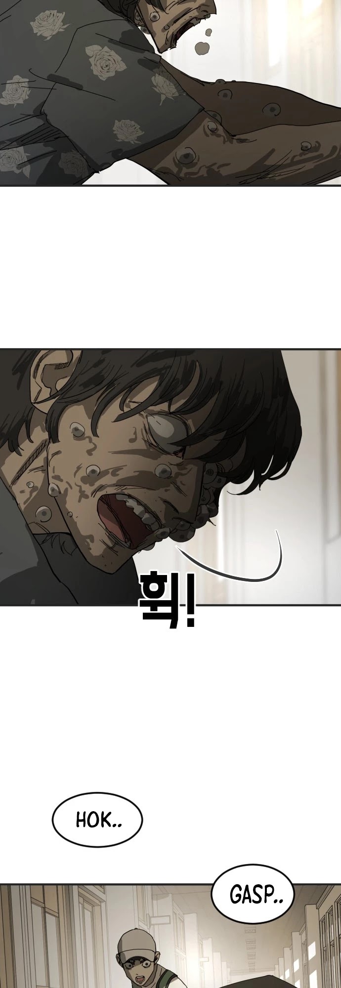 One day, Suddenly, Seoul Is Chapter 18 page 32 - Chapter 18