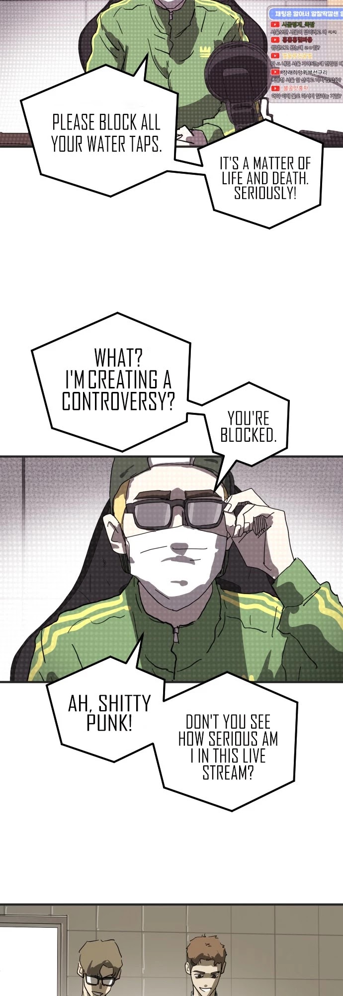 One day, Suddenly, Seoul Is Chapter 18 page 4 - Chapter 18