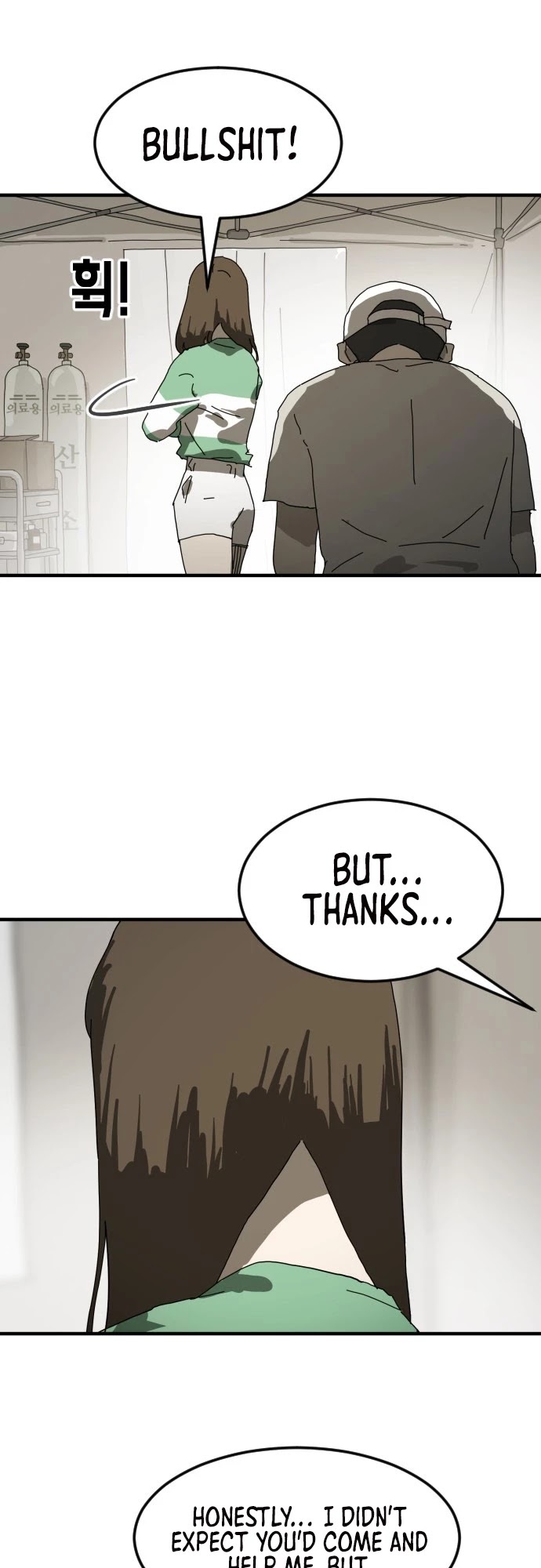 One day, Suddenly, Seoul Is Chapter 18 page 64 - Chapter 18