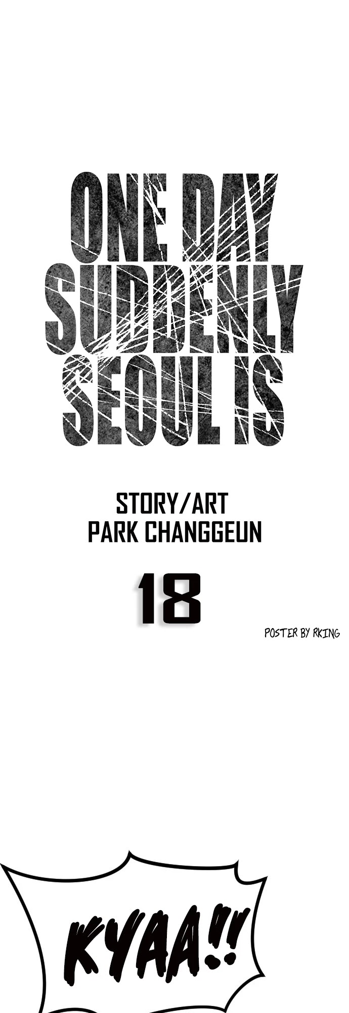 One day, Suddenly, Seoul Is Chapter 18 page 8 - Chapter 18
