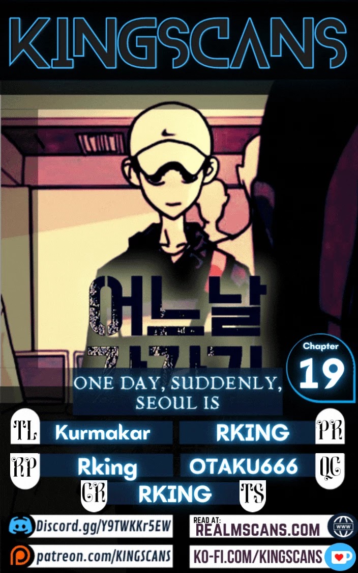 One day, Suddenly, Seoul Is Chapter 19 page 1 - Chapter 19