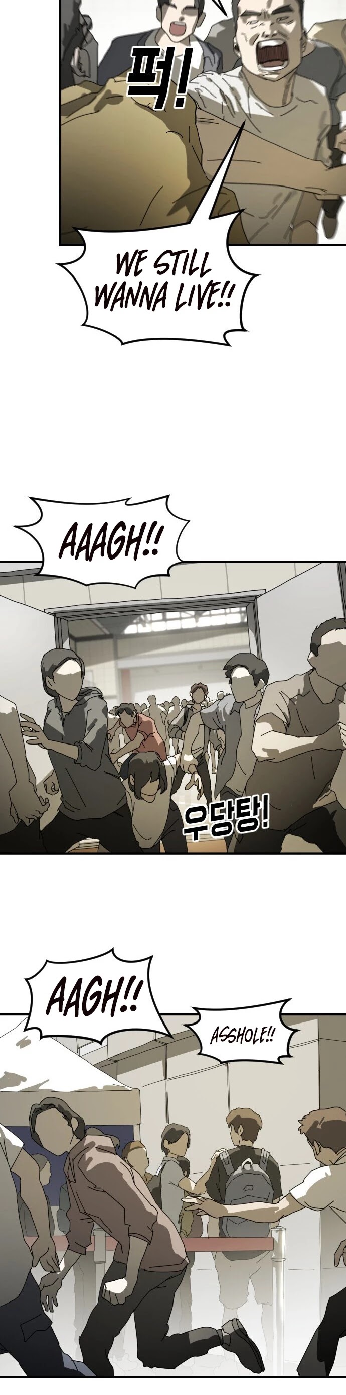 One day, Suddenly, Seoul Is Chapter 19 page 10 - Chapter 19
