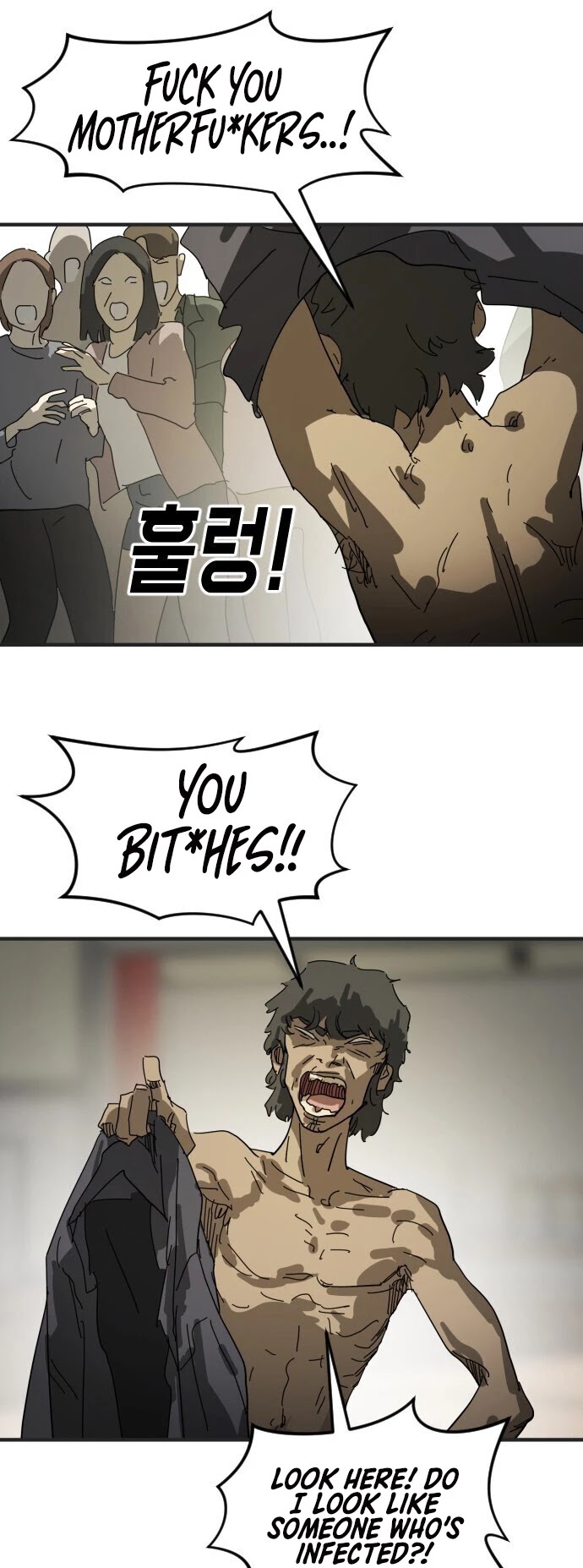 One day, Suddenly, Seoul Is Chapter 19 page 22 - Chapter 19