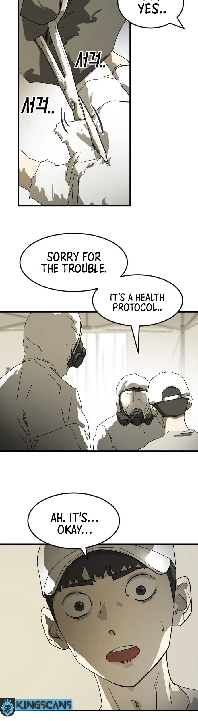 One day, Suddenly, Seoul Is Chapter 19 page 4 - Chapter 19