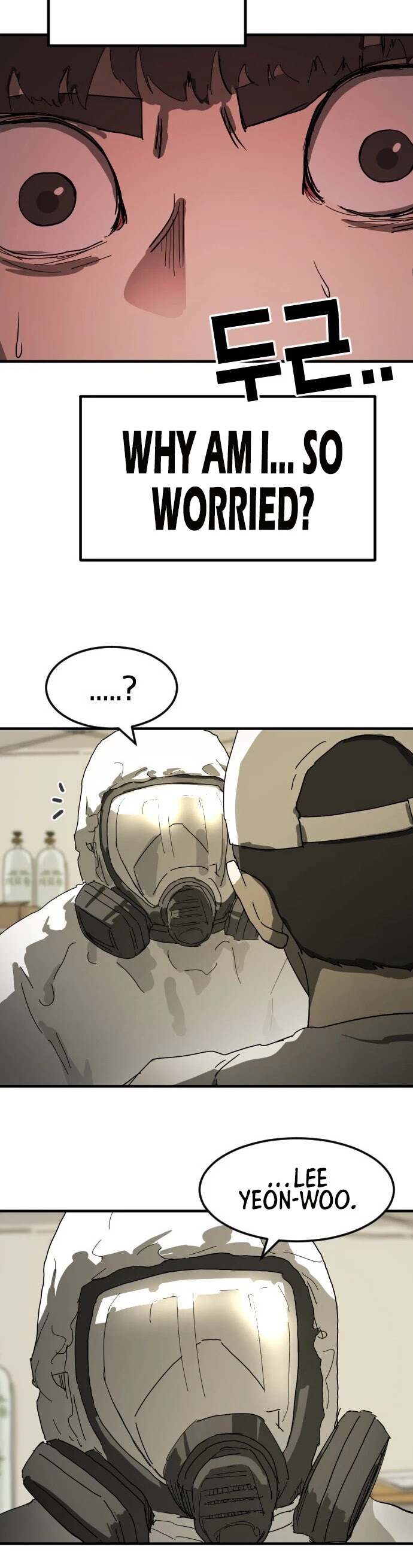 One day, Suddenly, Seoul Is Chapter 19 page 6 - Chapter 19