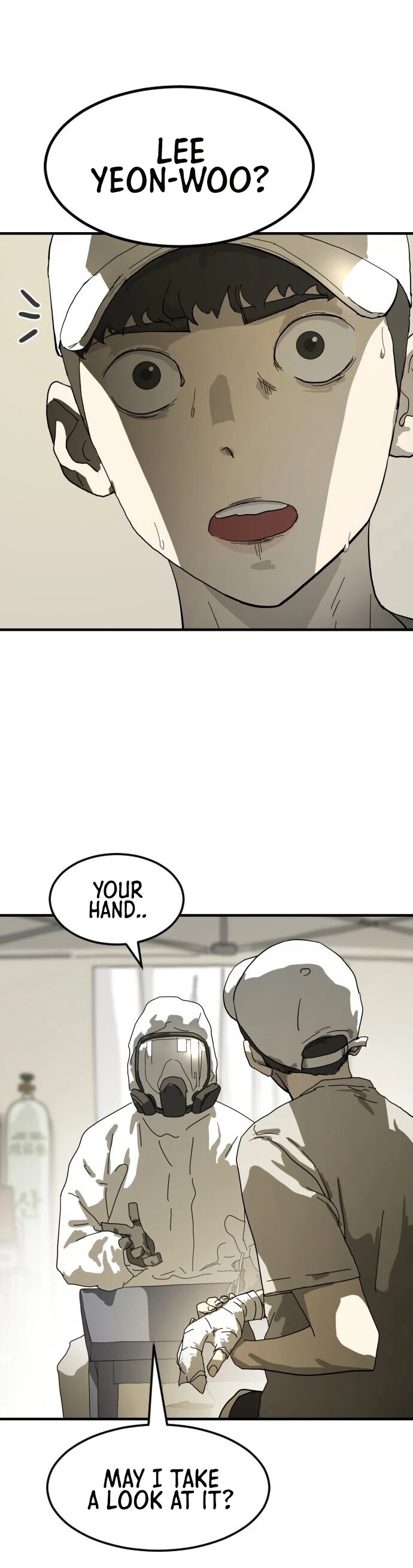 One day, Suddenly, Seoul Is Chapter 19 page 7 - Chapter 19