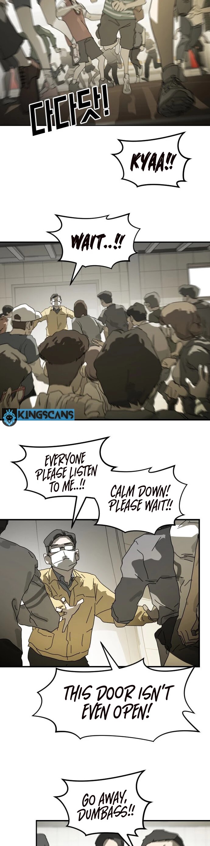 One day, Suddenly, Seoul Is Chapter 19 page 9 - Chapter 19
