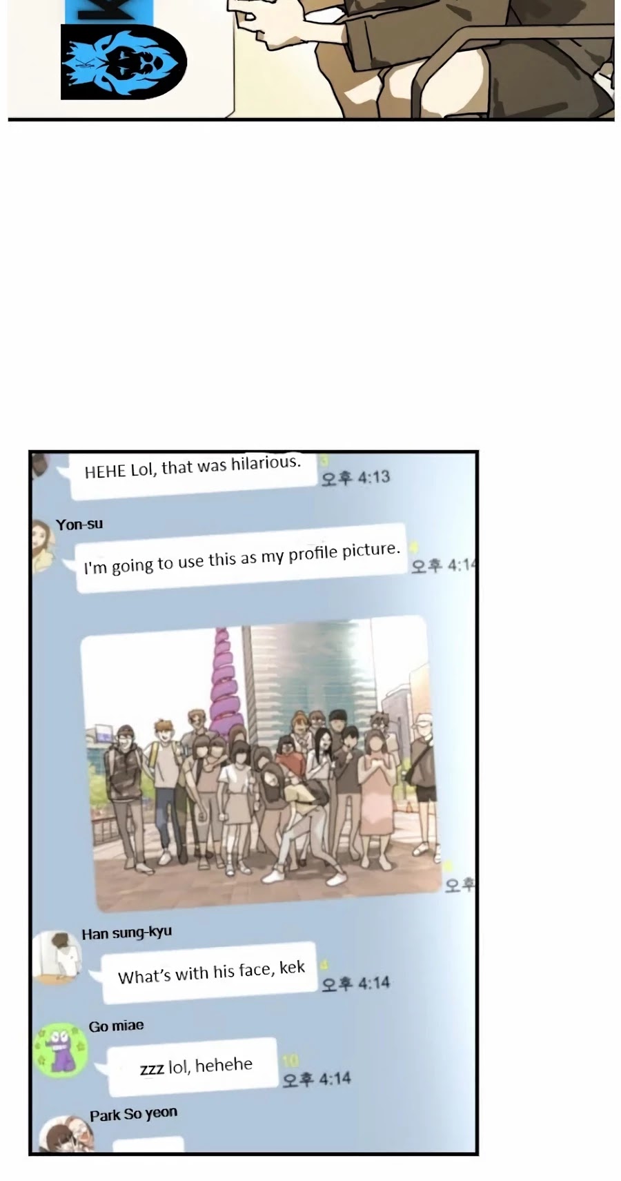 One day, Suddenly, Seoul Is Chapter 2 page 13 - Chapter 2