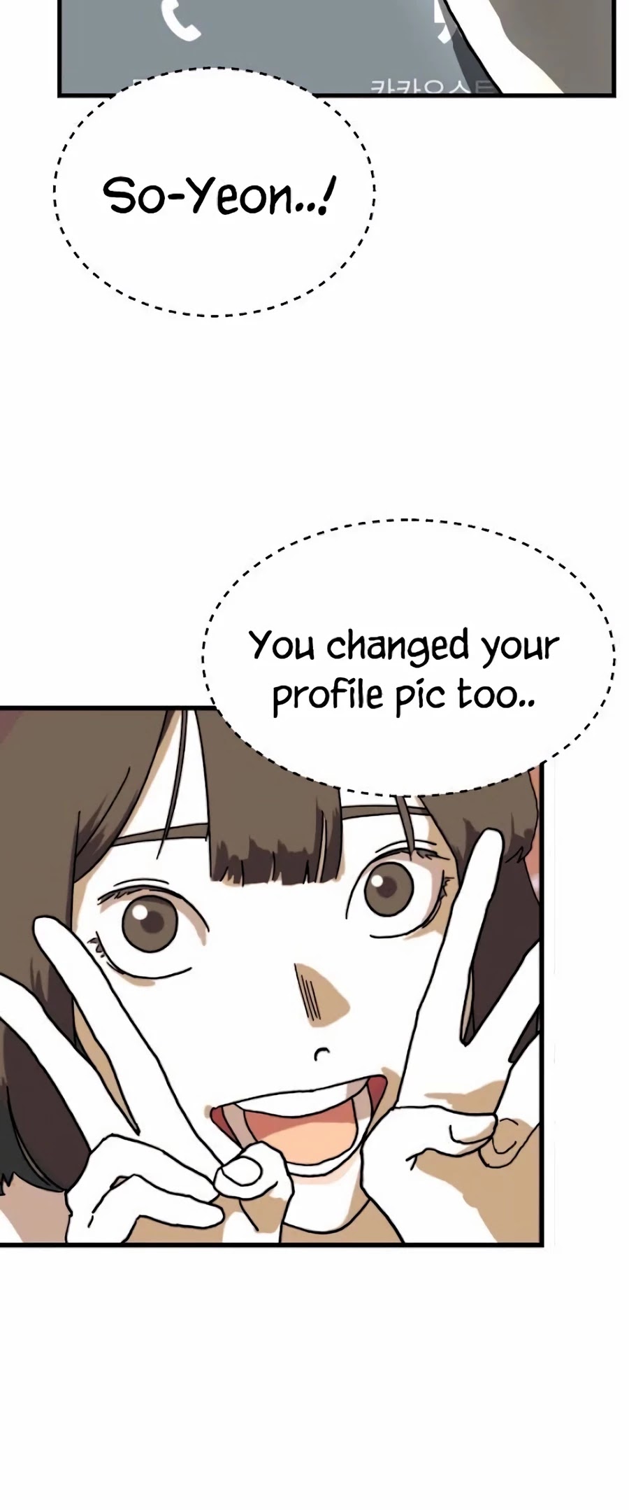 One day, Suddenly, Seoul Is Chapter 2 page 15 - Chapter 2