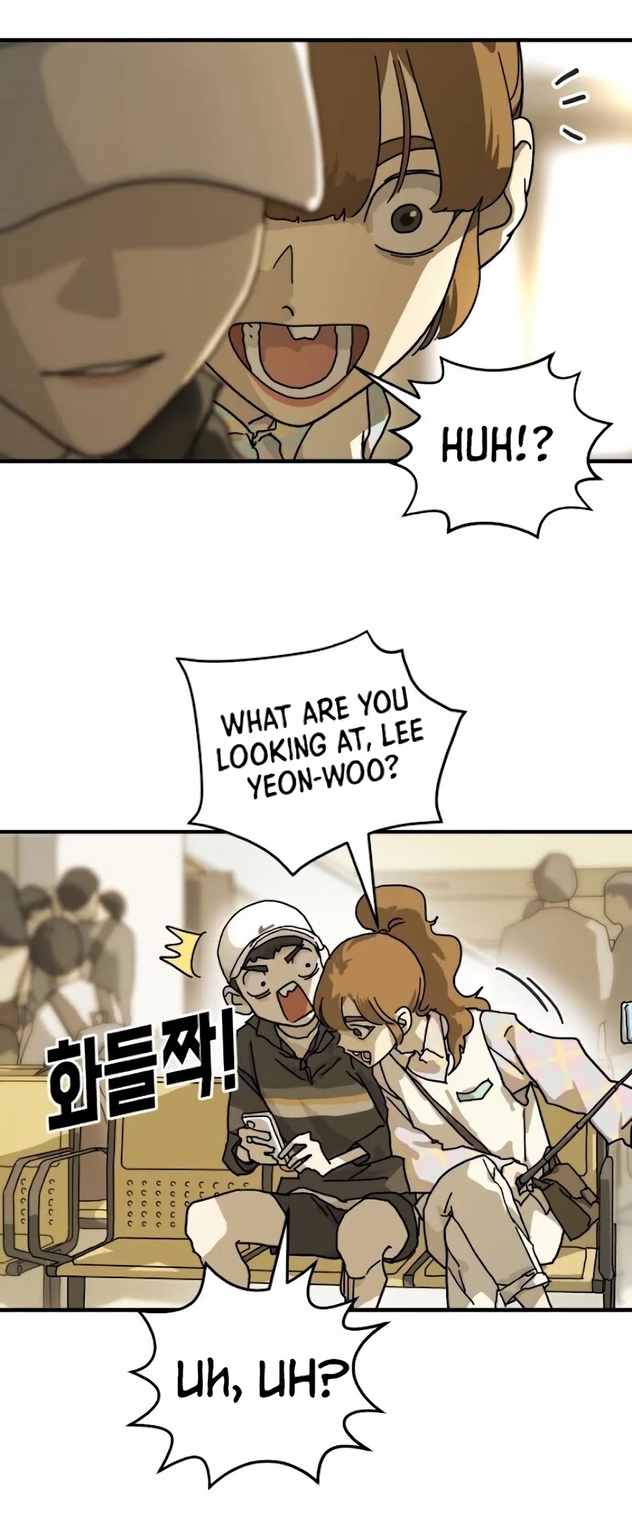 One day, Suddenly, Seoul Is Chapter 2 page 16 - Chapter 2