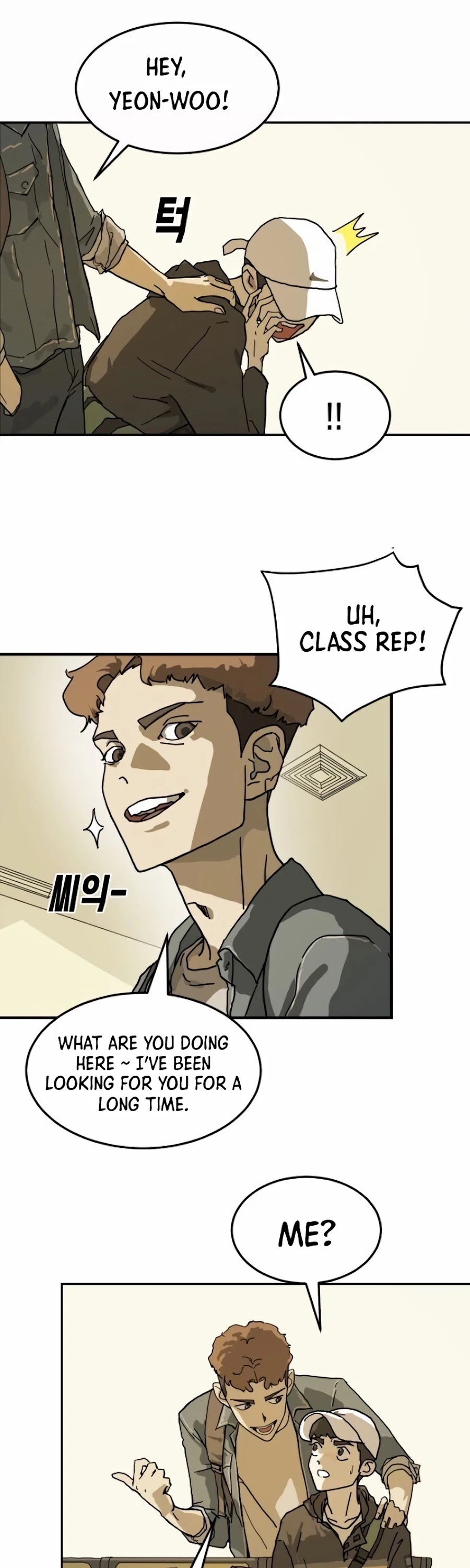 One day, Suddenly, Seoul Is Chapter 2 page 23 - Chapter 2