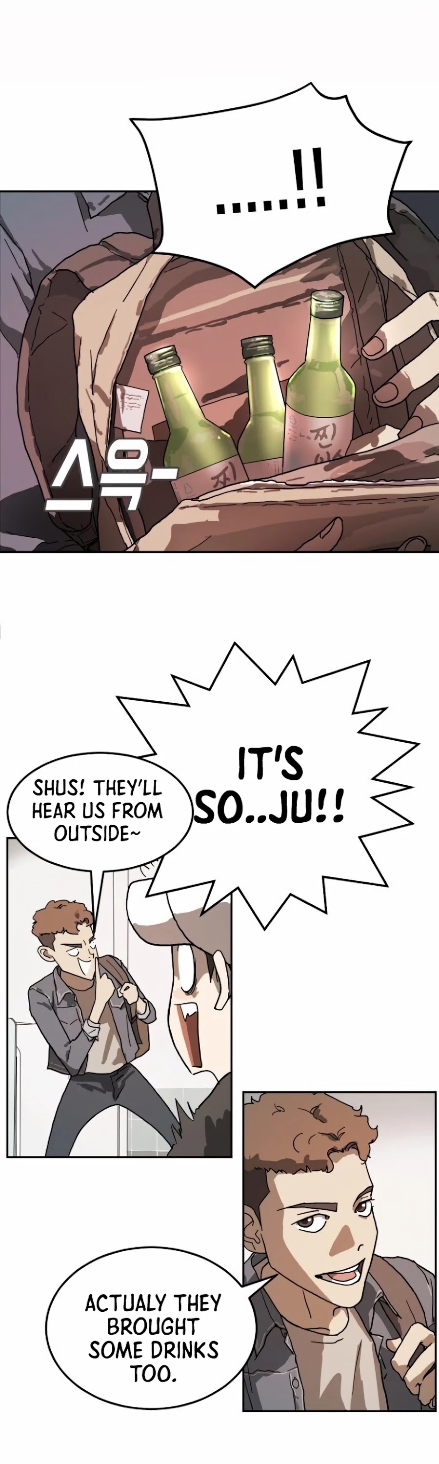 One day, Suddenly, Seoul Is Chapter 2 page 26 - Chapter 2
