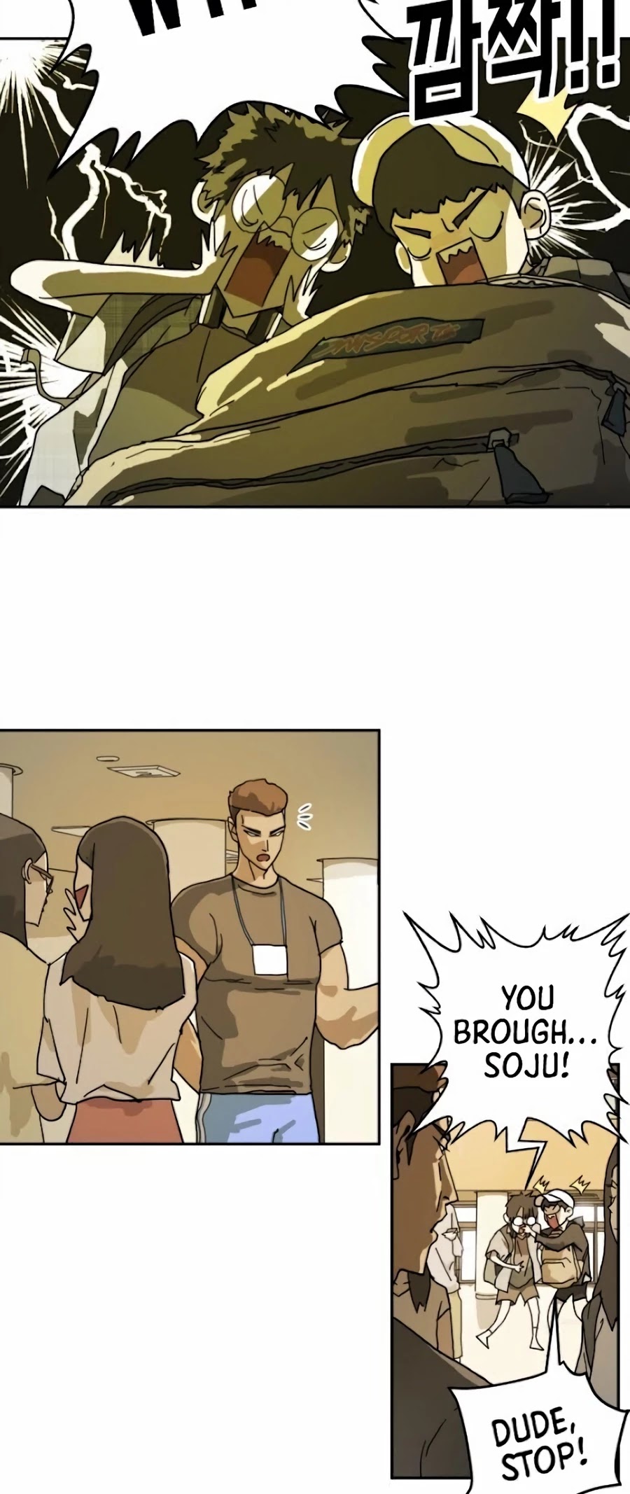 One day, Suddenly, Seoul Is Chapter 2 page 39 - Chapter 2
