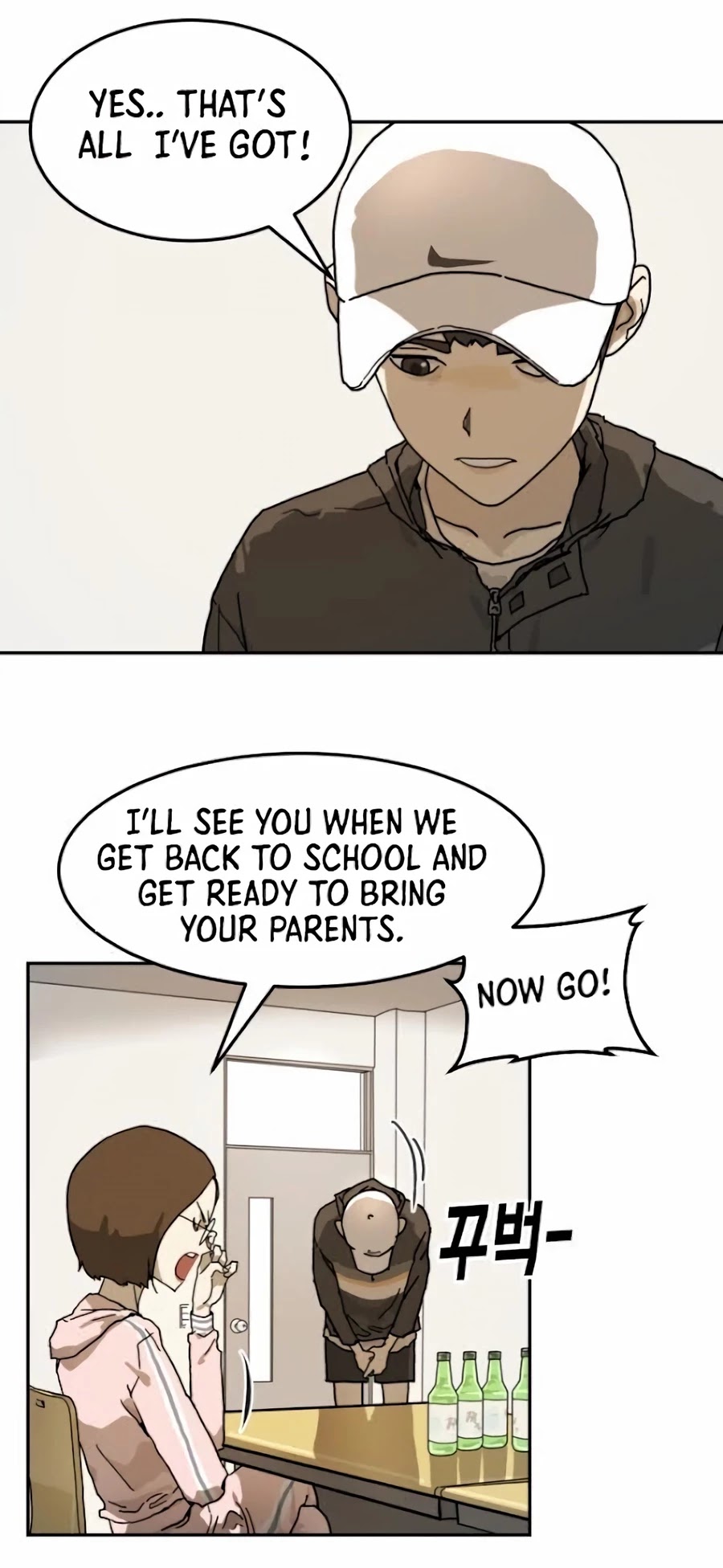 One day, Suddenly, Seoul Is Chapter 2 page 43 - Chapter 2