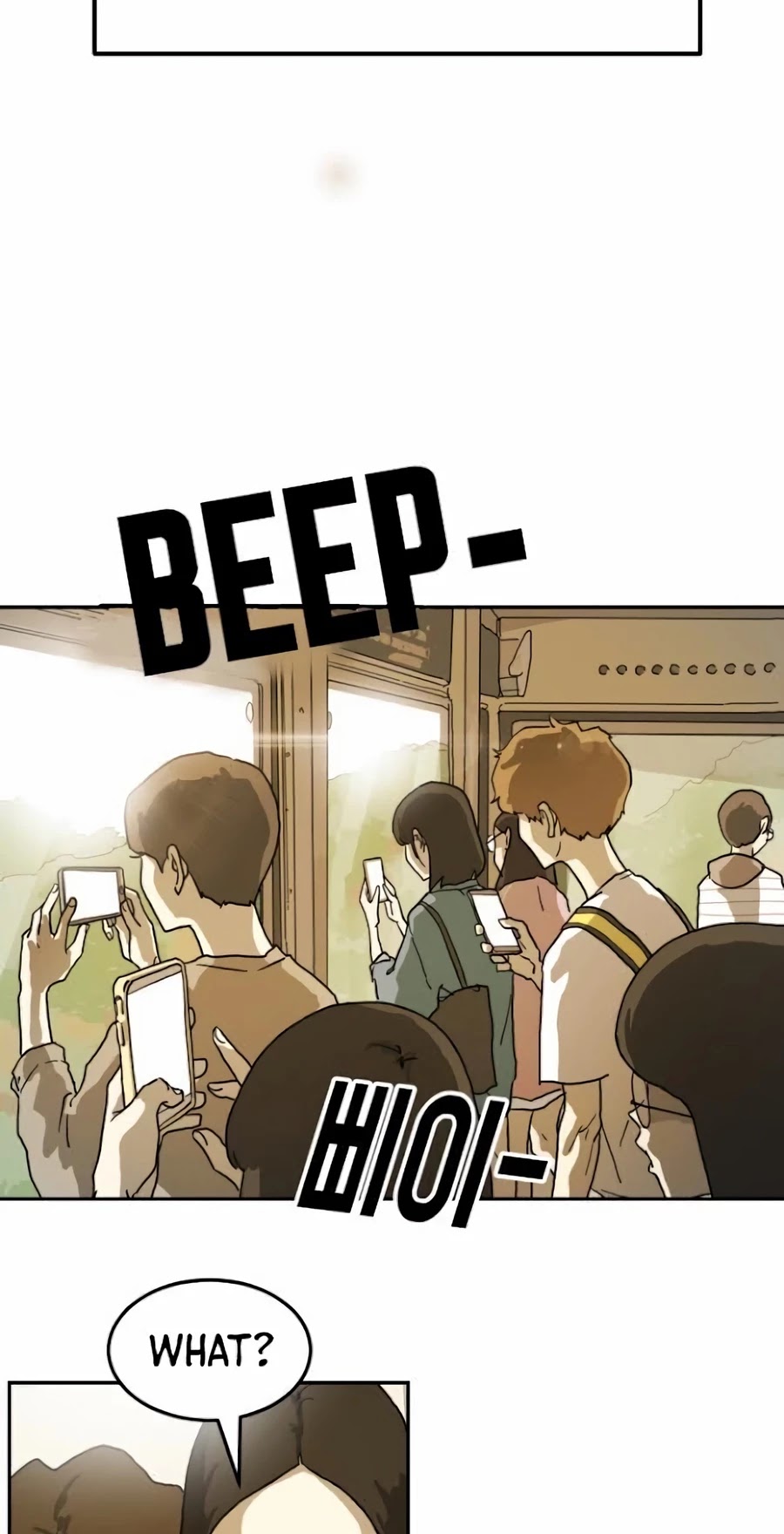 One day, Suddenly, Seoul Is Chapter 2 page 69 - Chapter 2