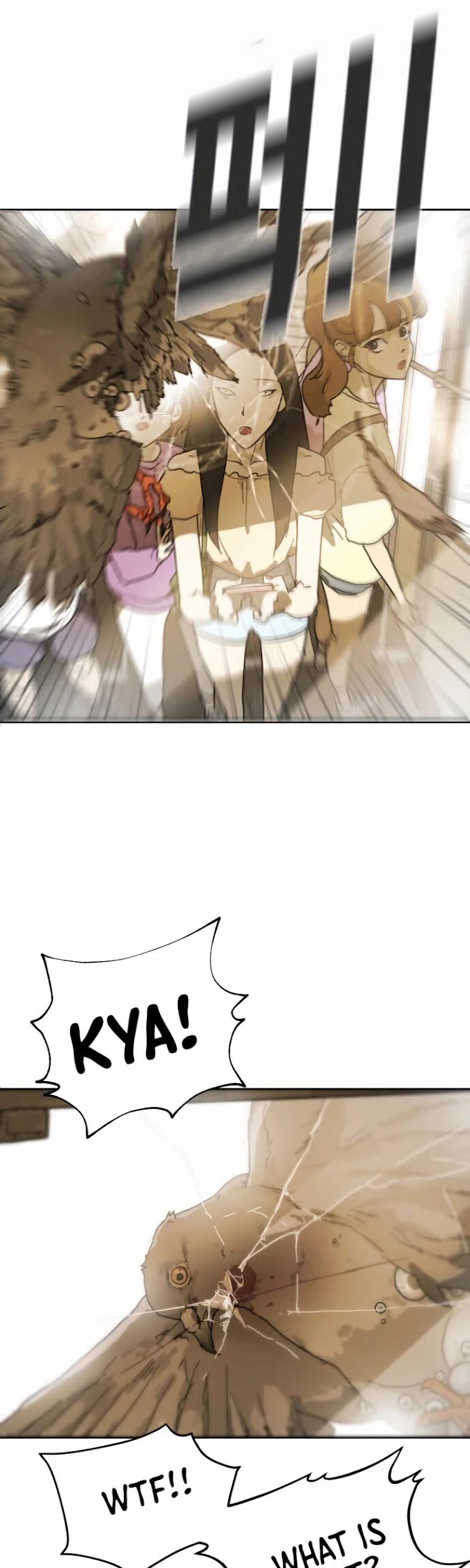 One day, Suddenly, Seoul Is Chapter 2 page 71 - Chapter 2
