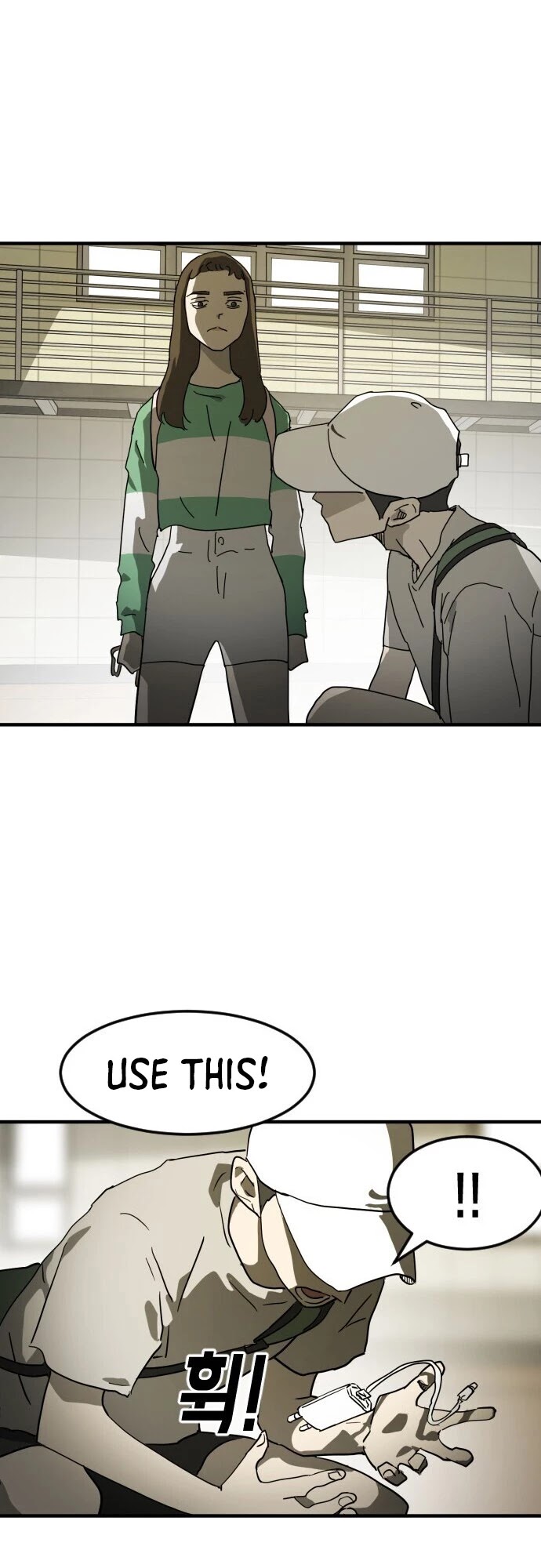 One day, Suddenly, Seoul Is Chapter 20 page 22 - Chapter 20