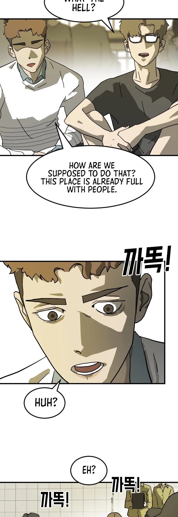 One day, Suddenly, Seoul Is Chapter 20 page 5 - Chapter 20