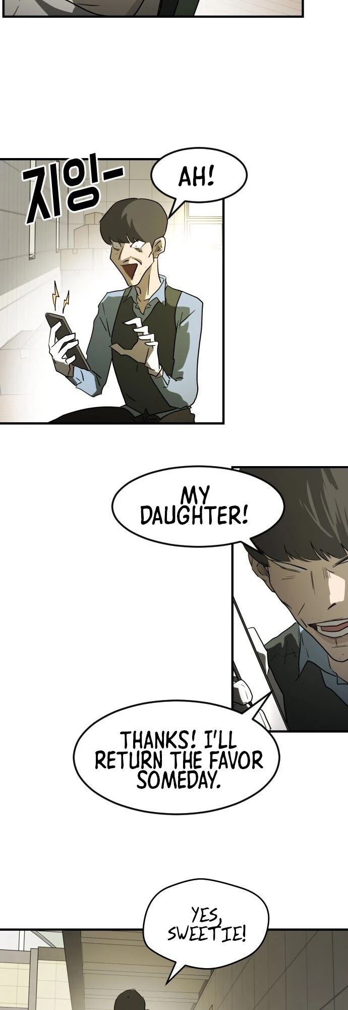 One day, Suddenly, Seoul Is Chapter 20 page 56 - Chapter 20