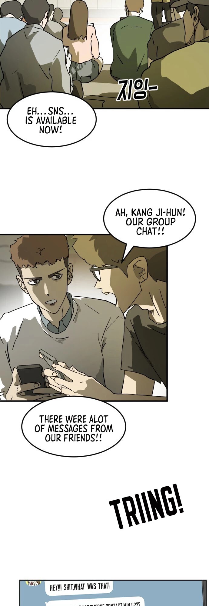One day, Suddenly, Seoul Is Chapter 20 page 6 - Chapter 20