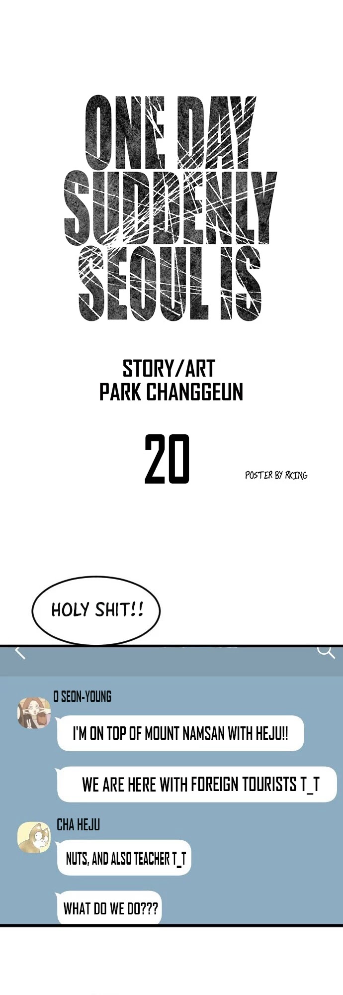 One day, Suddenly, Seoul Is Chapter 20 page 8 - Chapter 20