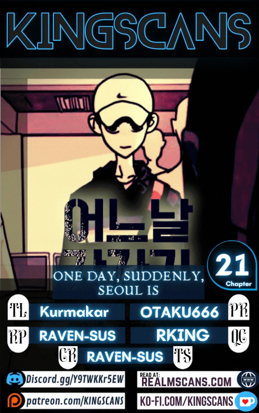 One day, Suddenly, Seoul Is Chapter 21 page 1 - Chapter 21