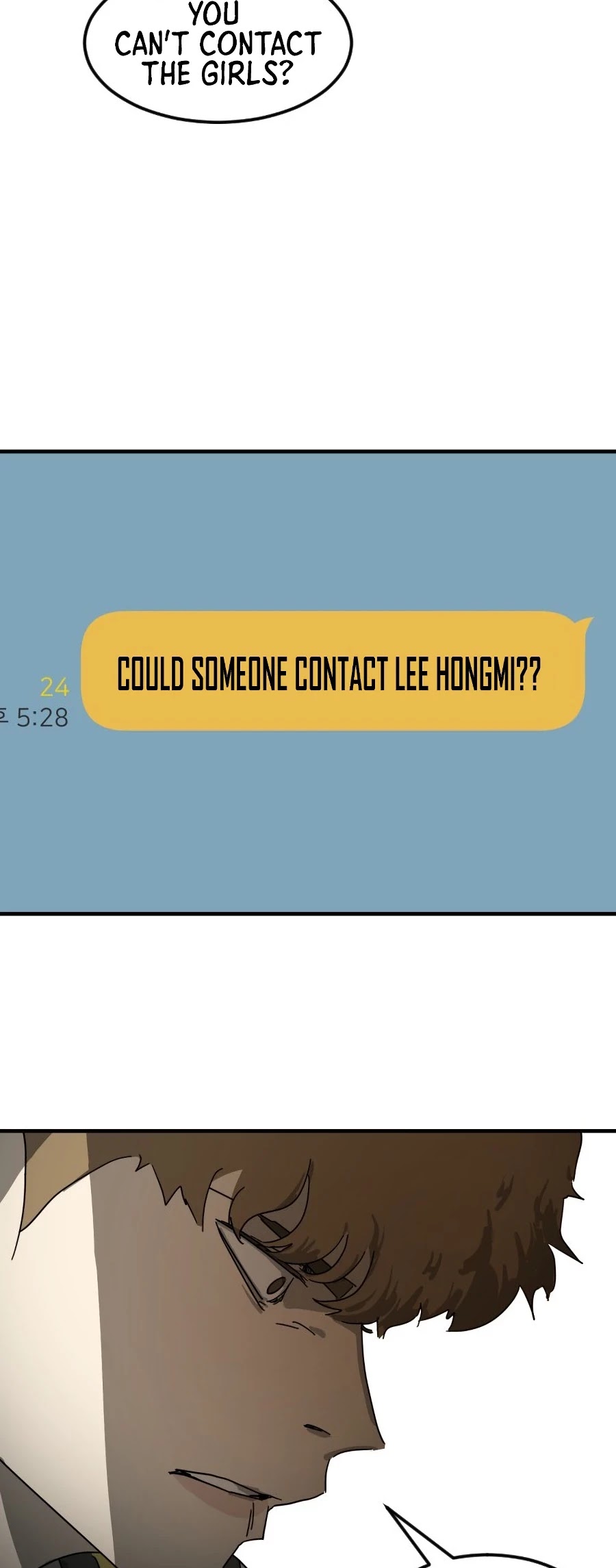 One day, Suddenly, Seoul Is Chapter 21 page 36 - Chapter 21