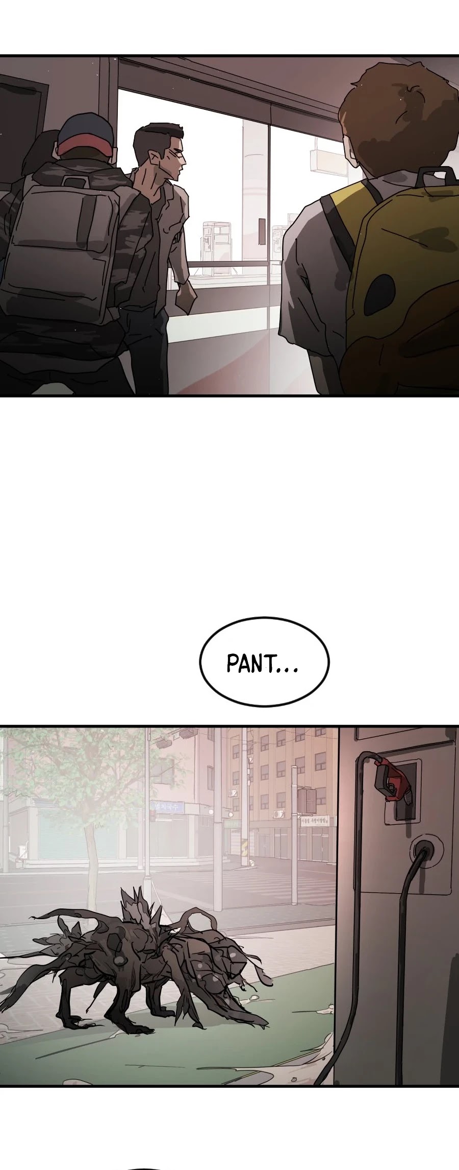 One day, Suddenly, Seoul Is Chapter 21 page 4 - Chapter 21