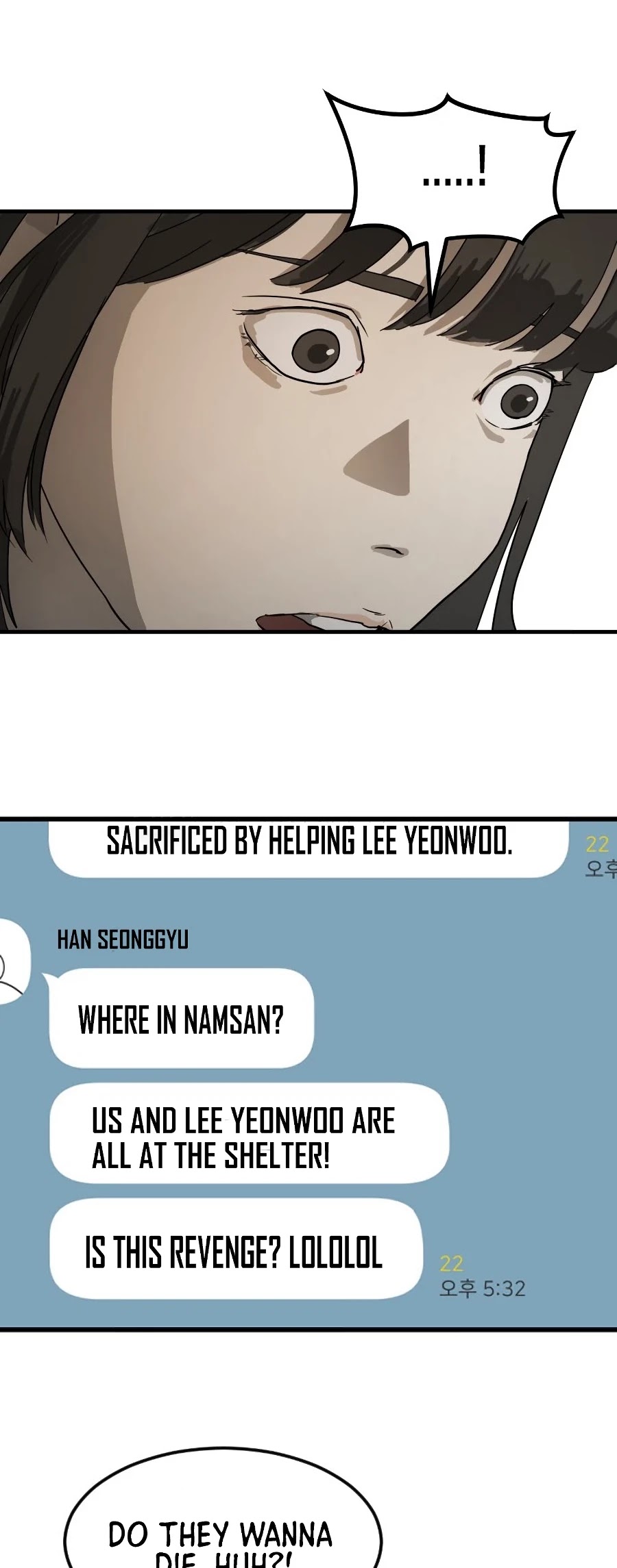 One day, Suddenly, Seoul Is Chapter 21 page 70 - Chapter 21