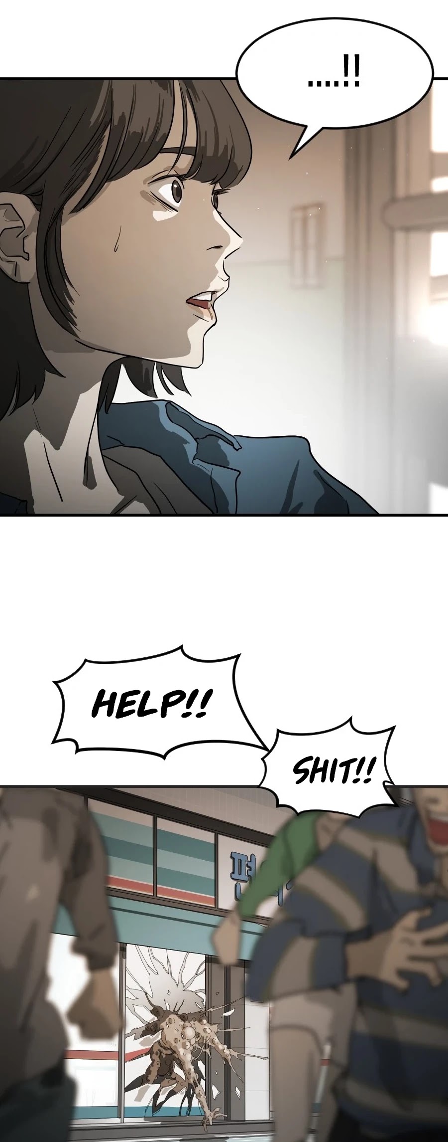 One day, Suddenly, Seoul Is Chapter 21 page 73 - Chapter 21