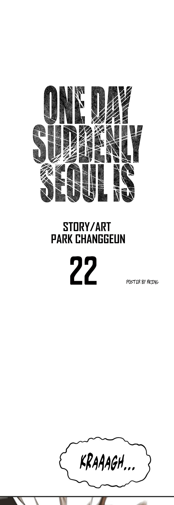 One day, Suddenly, Seoul Is Chapter 22 page 12 - Chapter 22