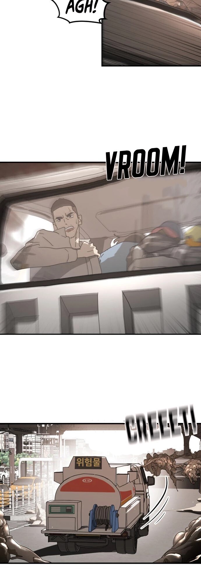 One day, Suddenly, Seoul Is Chapter 23 page 17 - Chapter 23