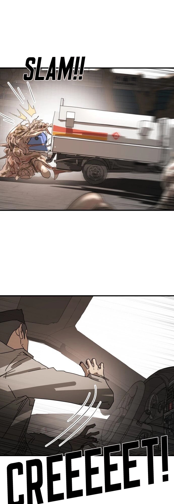 One day, Suddenly, Seoul Is Chapter 23 page 18 - Chapter 23