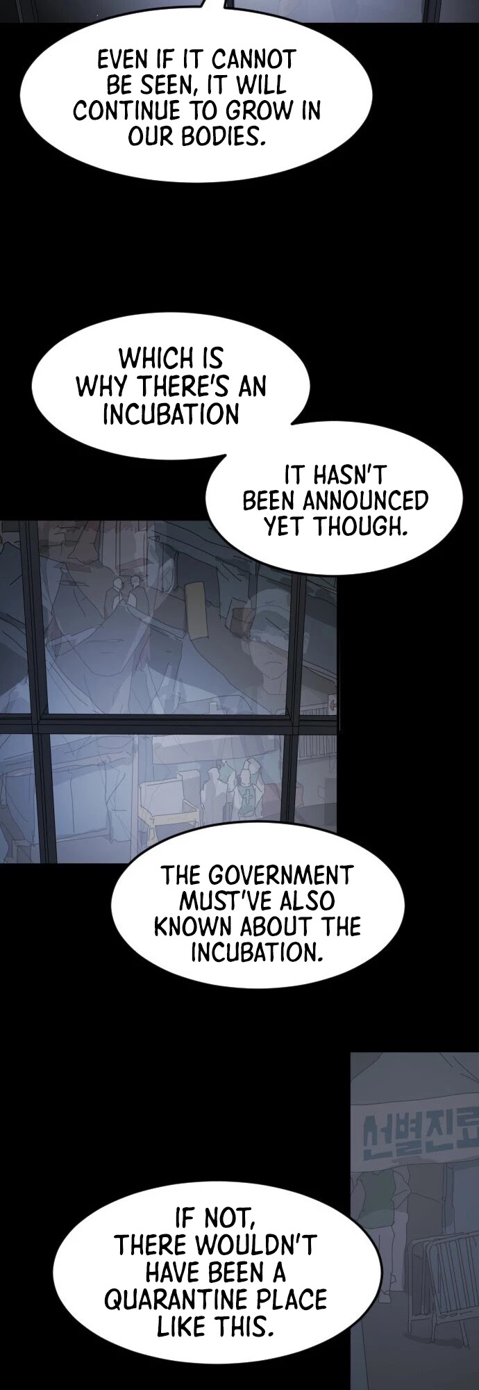 One day, Suddenly, Seoul Is Chapter 24 page 28 - Chapter 24
