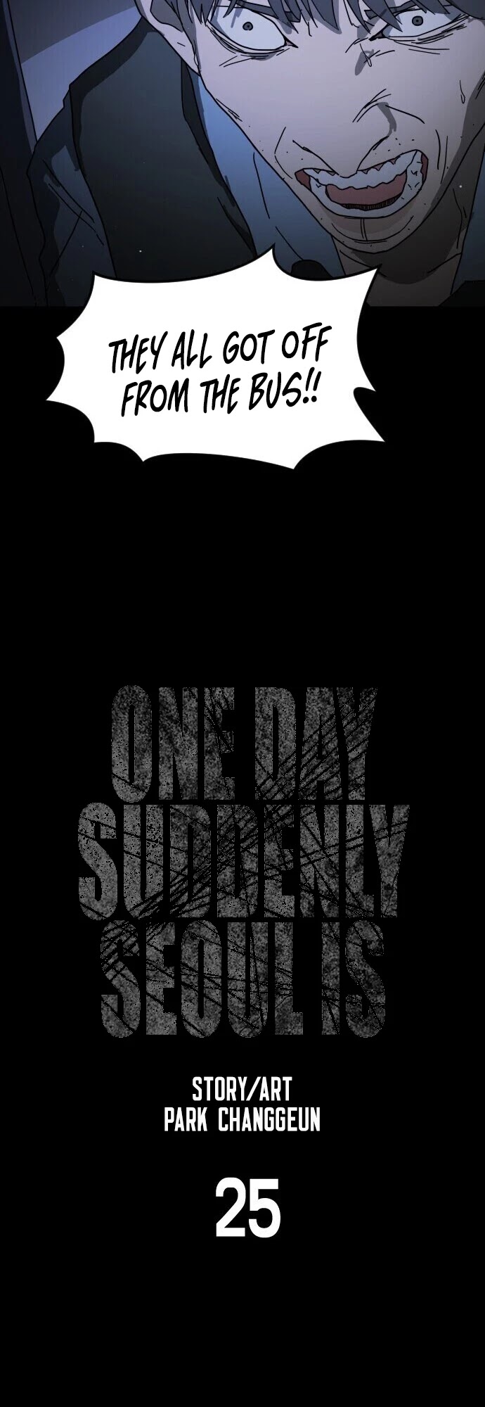 One day, Suddenly, Seoul Is Chapter 25 page 7 - Chapter 25