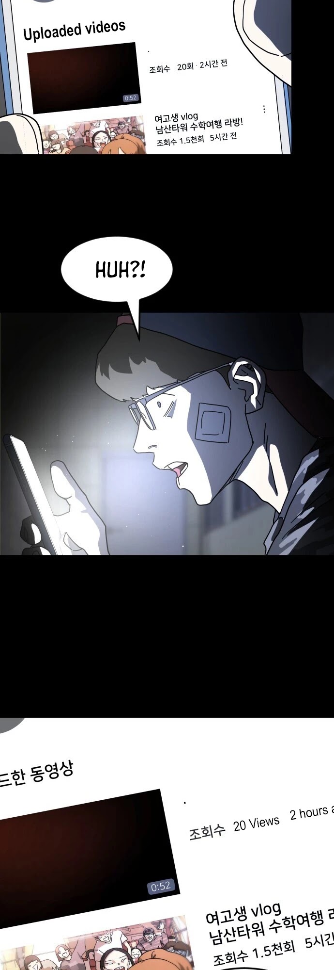 One day, Suddenly, Seoul Is Chapter 26 page 29 - Chapter 26