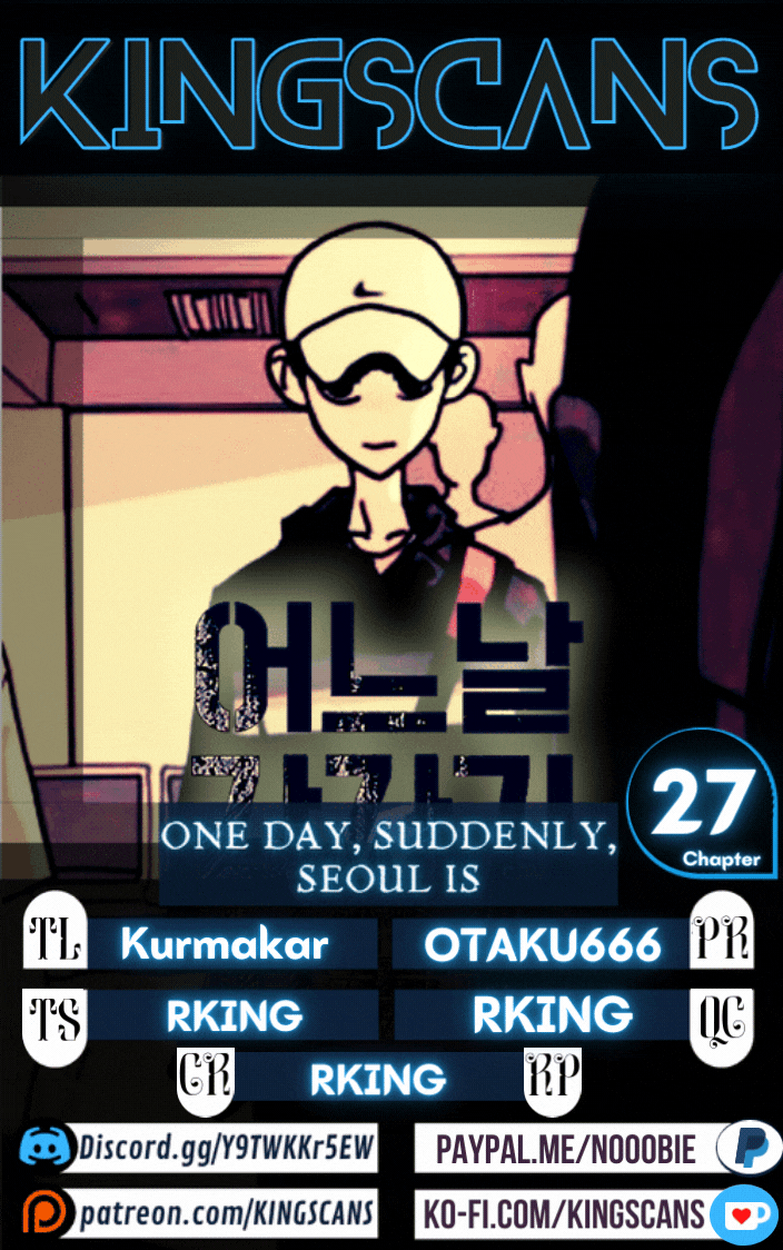 One day, Suddenly, Seoul Is Chapter 27 page 1 - Chapter 27