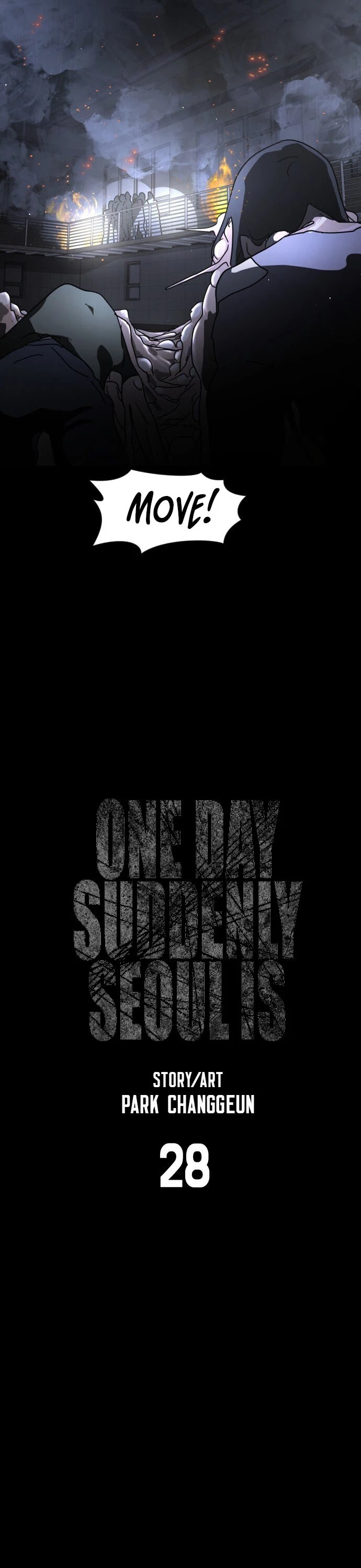 One day, Suddenly, Seoul Is Chapter 28 page 4 - Chapter 28