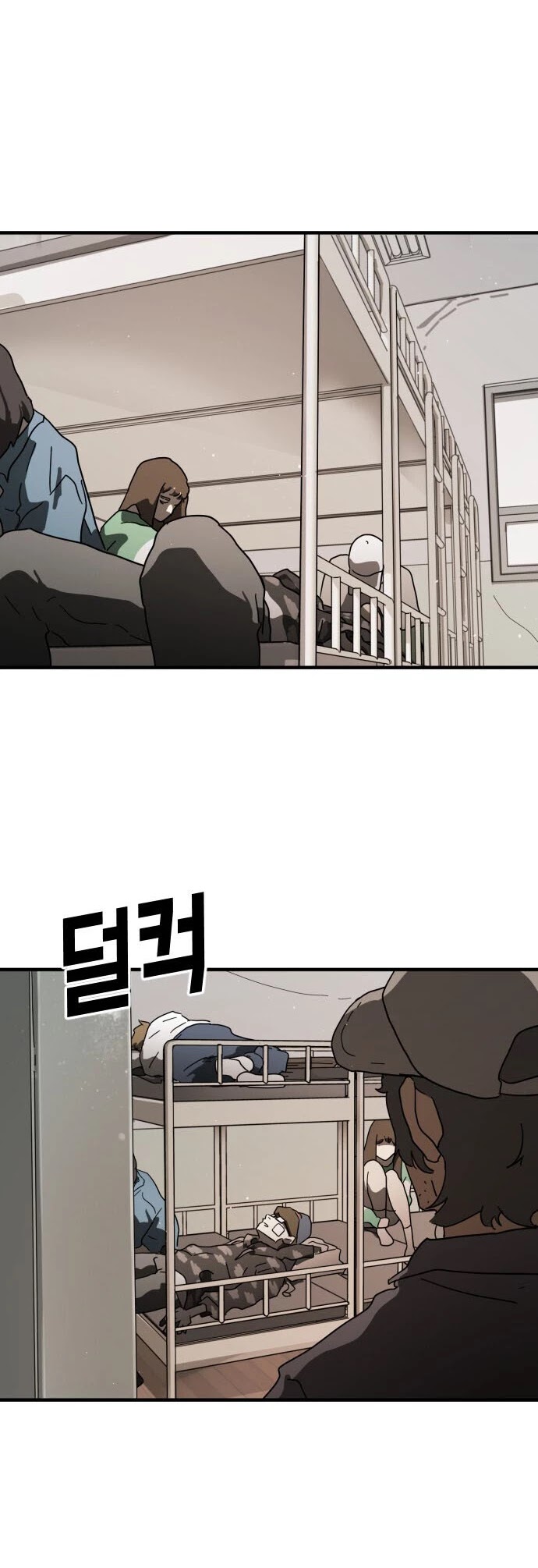 One day, Suddenly, Seoul Is Chapter 29 page 44 - Chapter 29